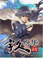 红桃影院纪实综艺改造一间老教室